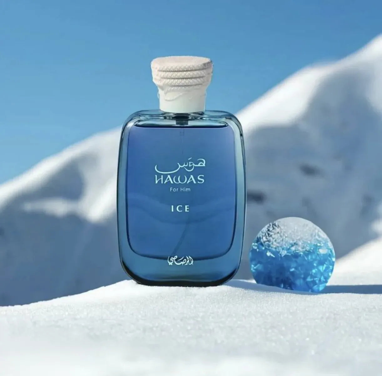 Rasasi Hawas Ice eau de parfum 8ml