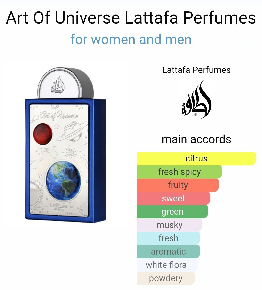 Lattafa Art Of The Universe eau de parfum 8ml