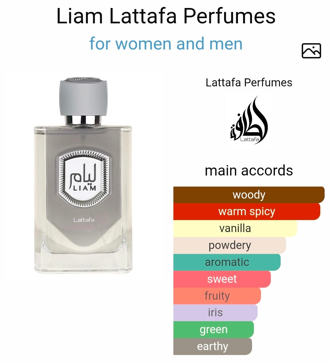 Lattafa Liam Grey eau de parfum 8ml